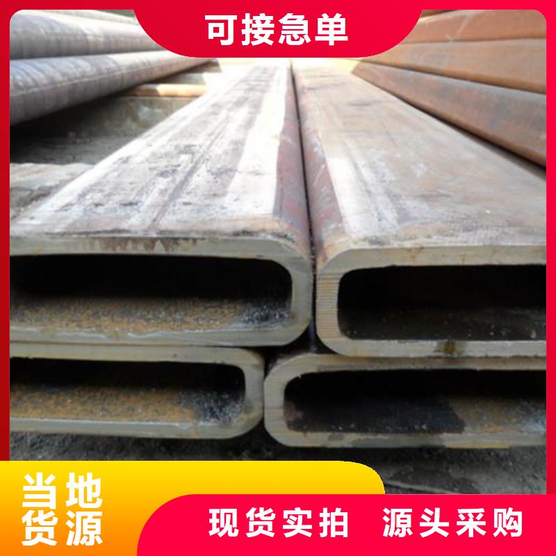 方管镀锡C1221厂家售后完善