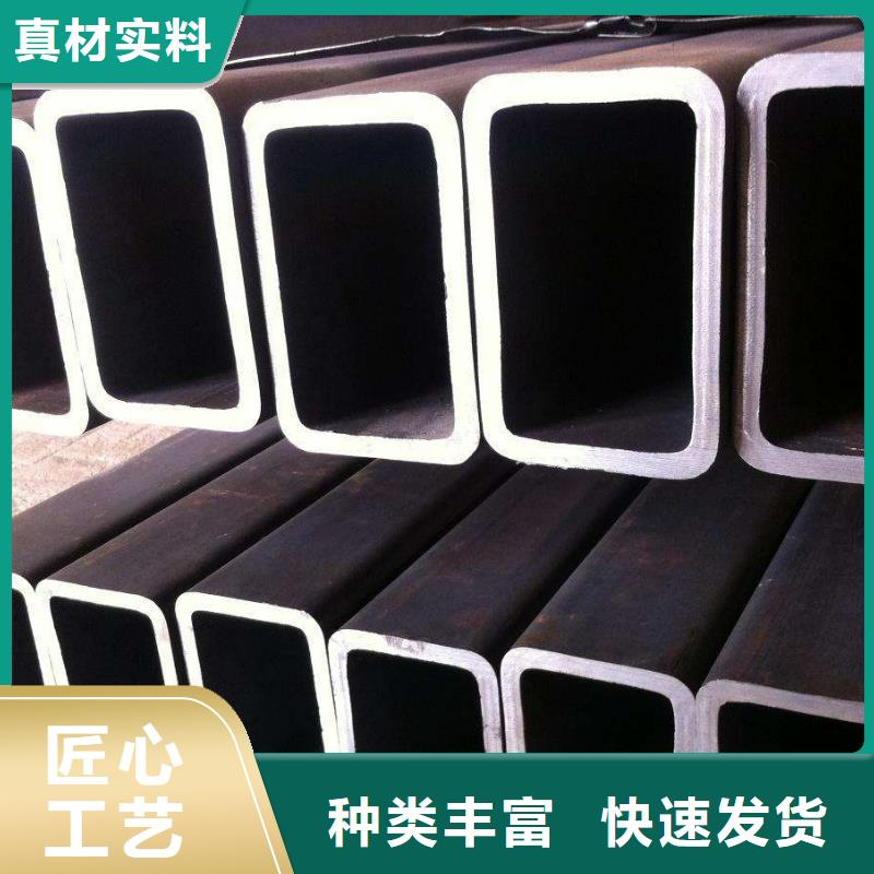 【方矩管_异型紫铜排定制销售售后为一体】