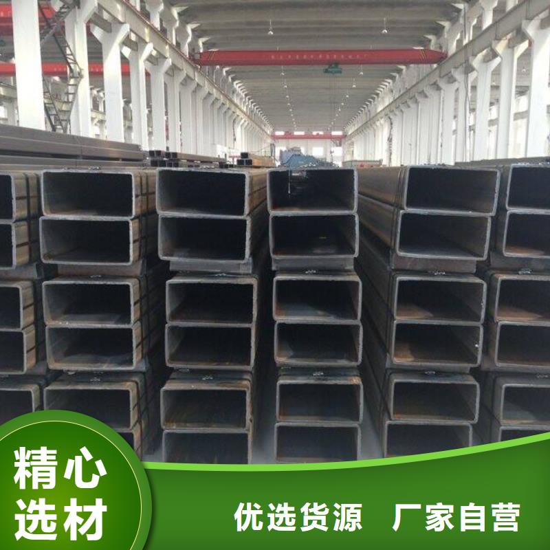 方矩管_钢结构喷漆焊接大量现货