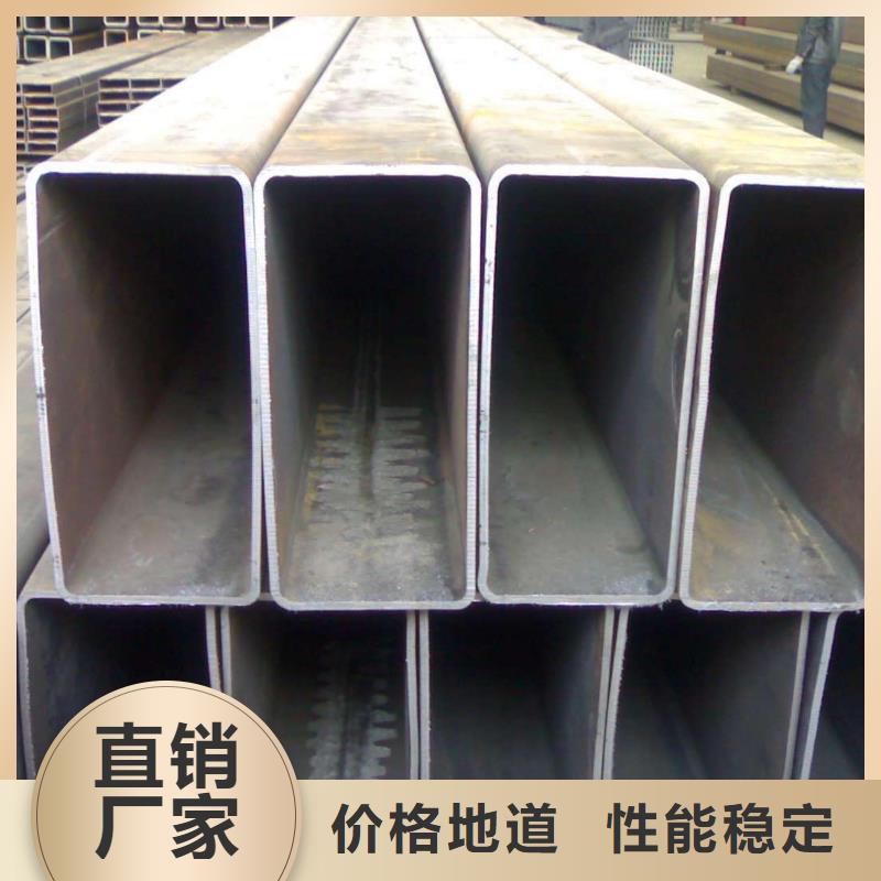 方矩管无缝方矩管支持定制贴心售后