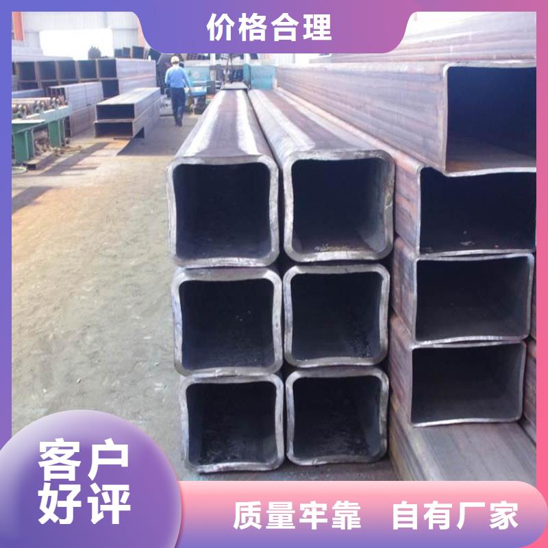 方矩管直角紫铜排专业厂家