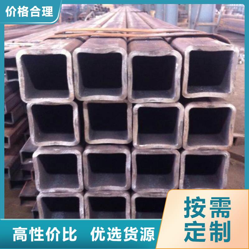 方矩管无缝方矩管厂家经验丰富