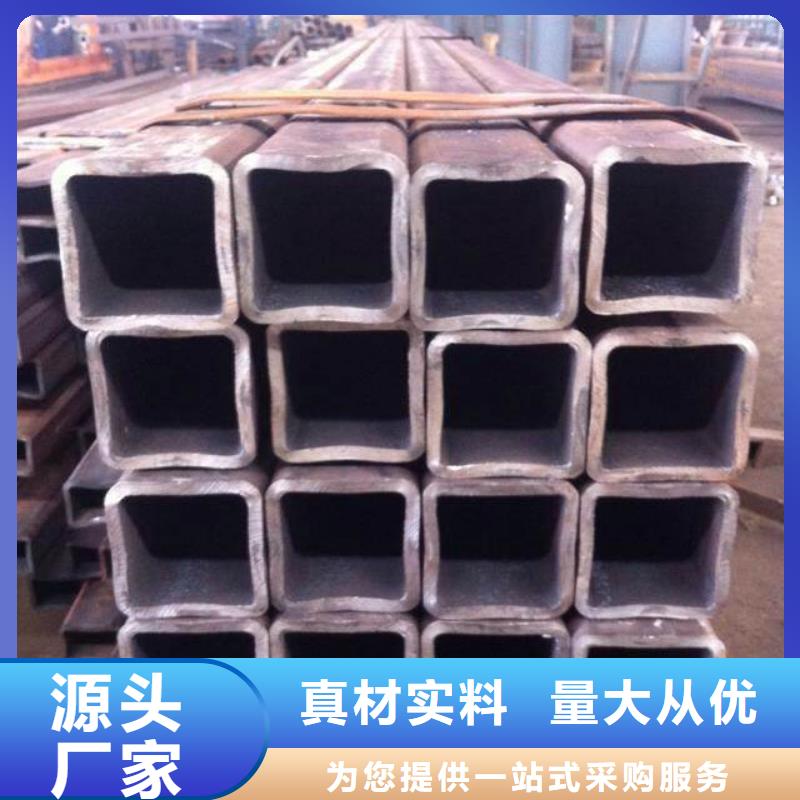 方矩管【10*30镀锡铜排】直销厂家