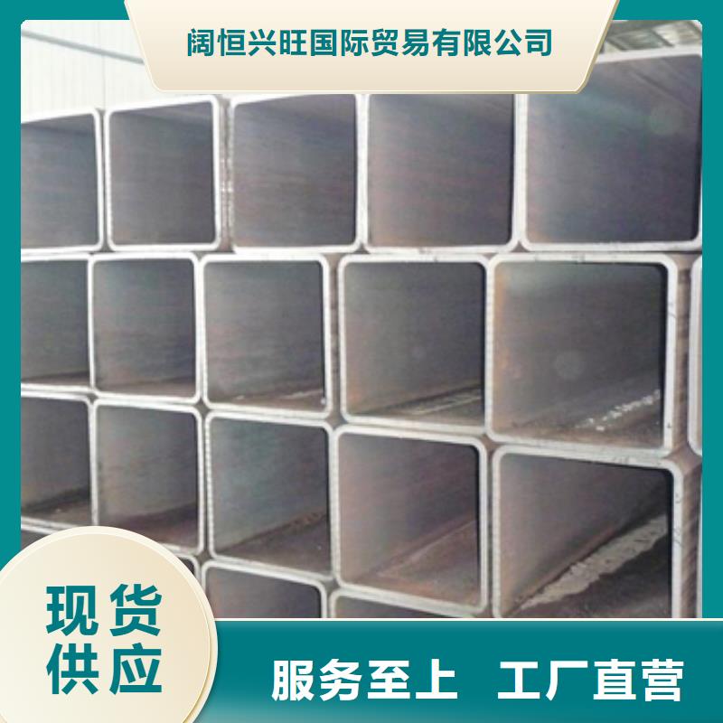 方矩管圆角紫铜排真材实料加工定制
