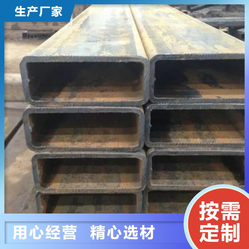 方矩管T2纯铜条厂家型号齐全