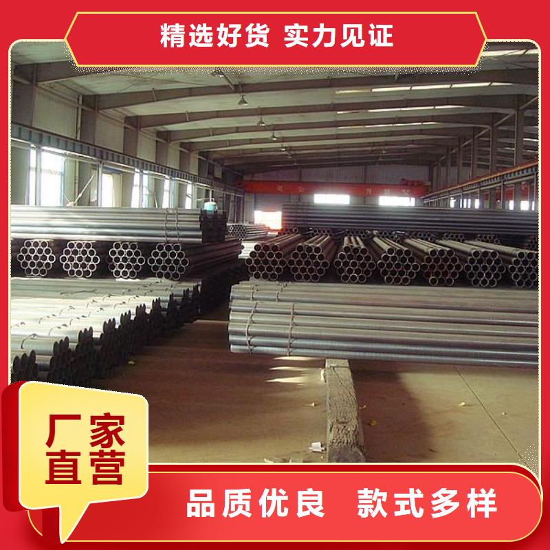 焊管_镀锌方管价格公道合理