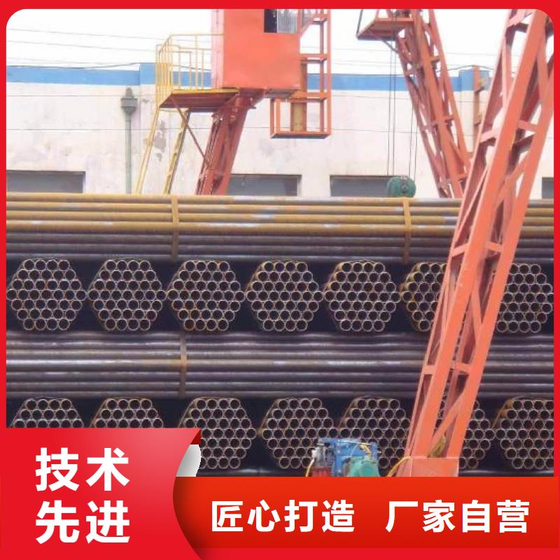 焊管_50*5紫铜排品质无所畏惧