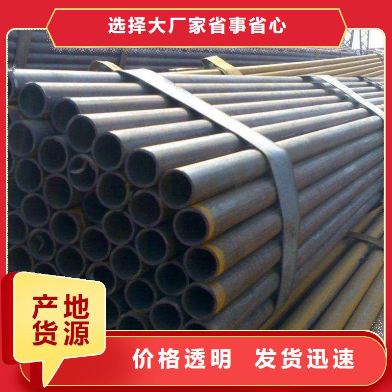 焊管高频焊接H型钢诚信商家服务热情