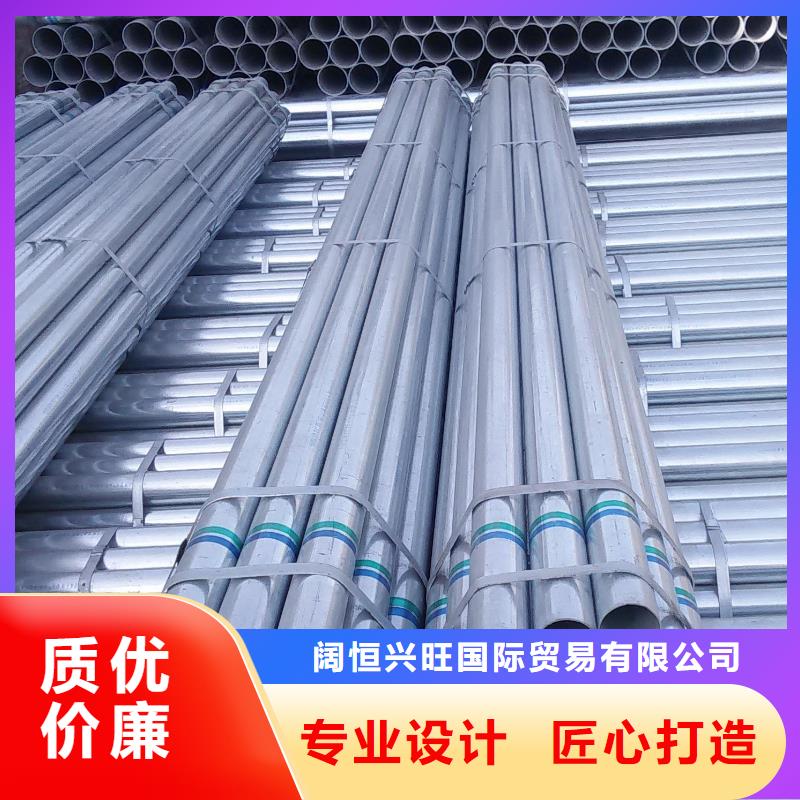镀锌大棚管_【镀锌方管】厂家拥有先进的设备