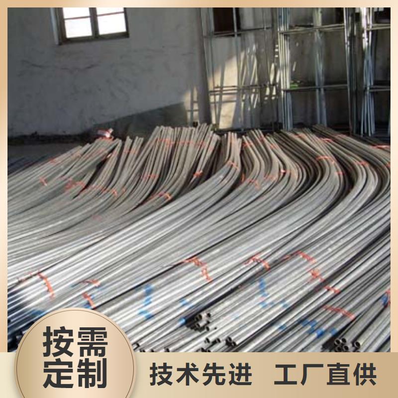 镀锌大棚管_母线铝排今日新品