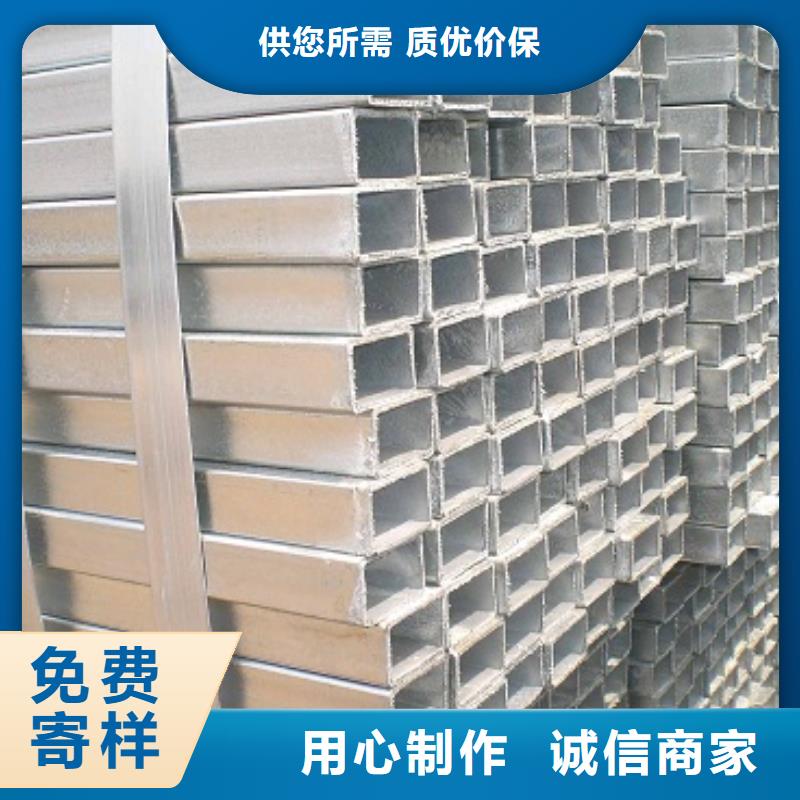 镀锌方管TU2无氧紫铜排厂家现货批发