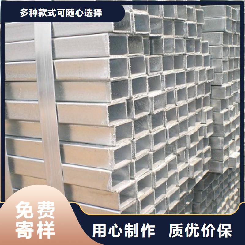【镀锌方管铝排出厂严格质检】