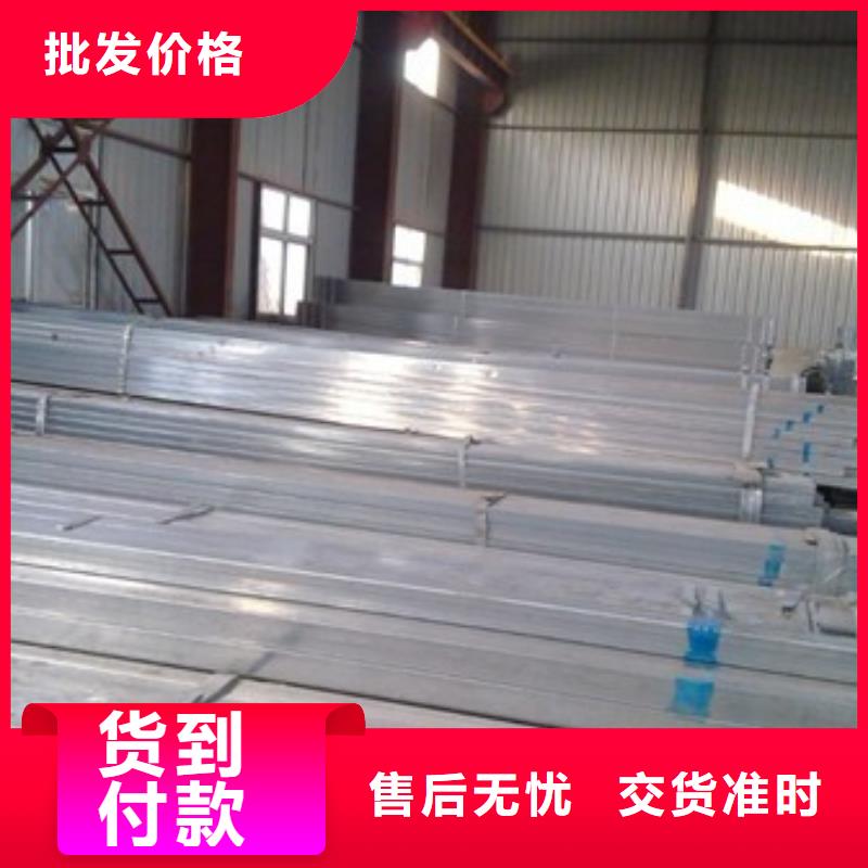 镀锌方管TU2无氧紫铜排厂家现货批发