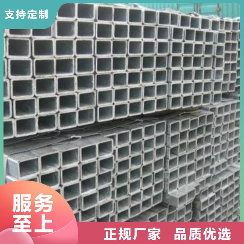 【镀锌方管铝排出厂严格质检】