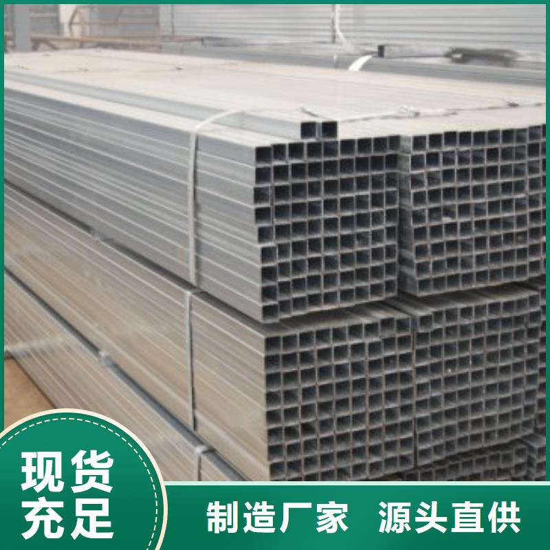 镀锌方管TU2无氧紫铜排厂家现货批发