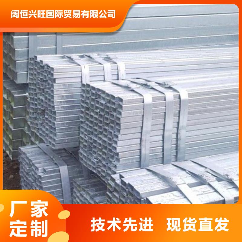 镀锌方管TU2无氧紫铜排厂家现货批发
