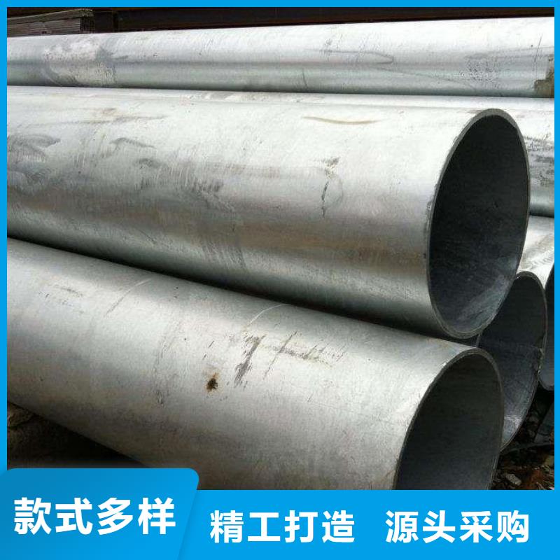 镀锌无缝管TMY紫铜排专业生产制造厂