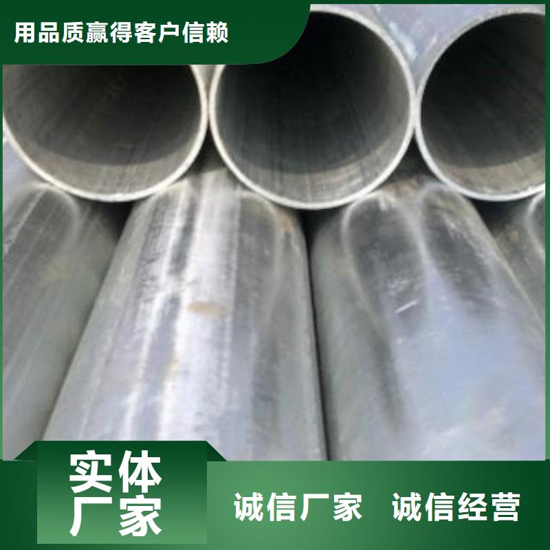 镀锌无缝管-软性铜排打造好品质