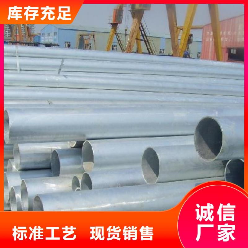 镀锌无缝管-软性铜排打造好品质