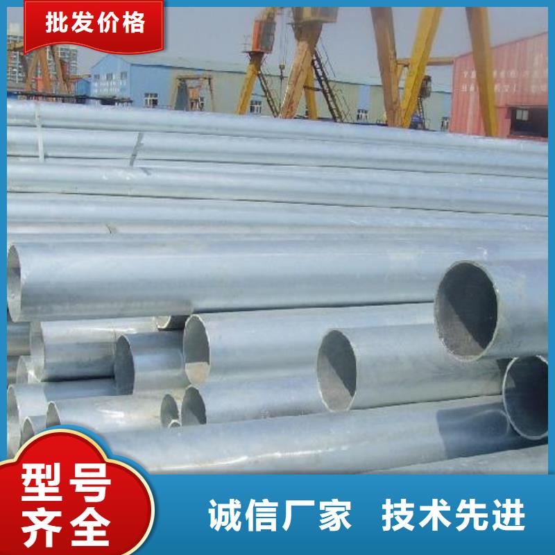 镀锌无缝管,热镀锌钢管精品选购