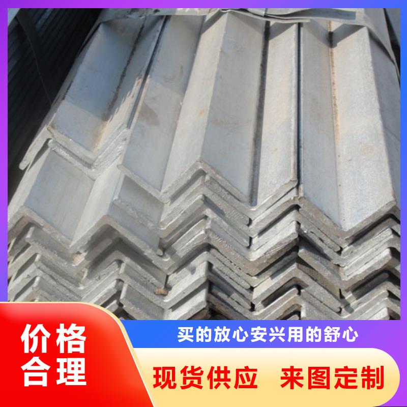 镀锌角钢_镀锌方管工厂现货供应