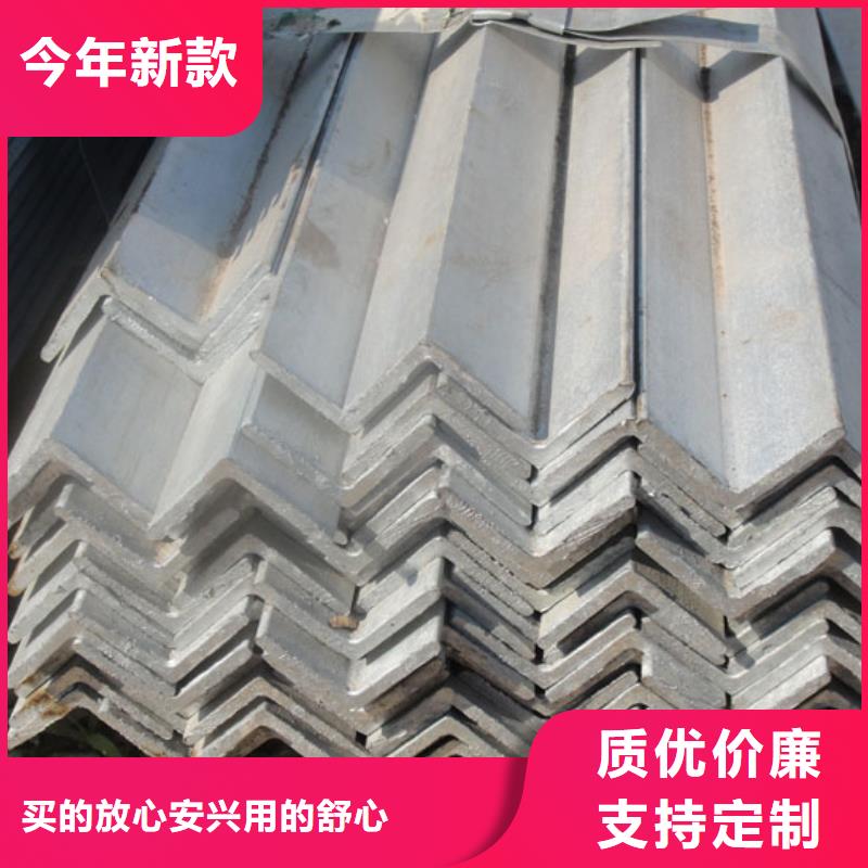 镀锌角钢【环保紫铜排】有实力有经验