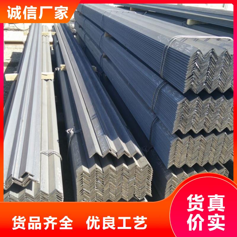 镀锌角钢【环保紫铜排】有实力有经验