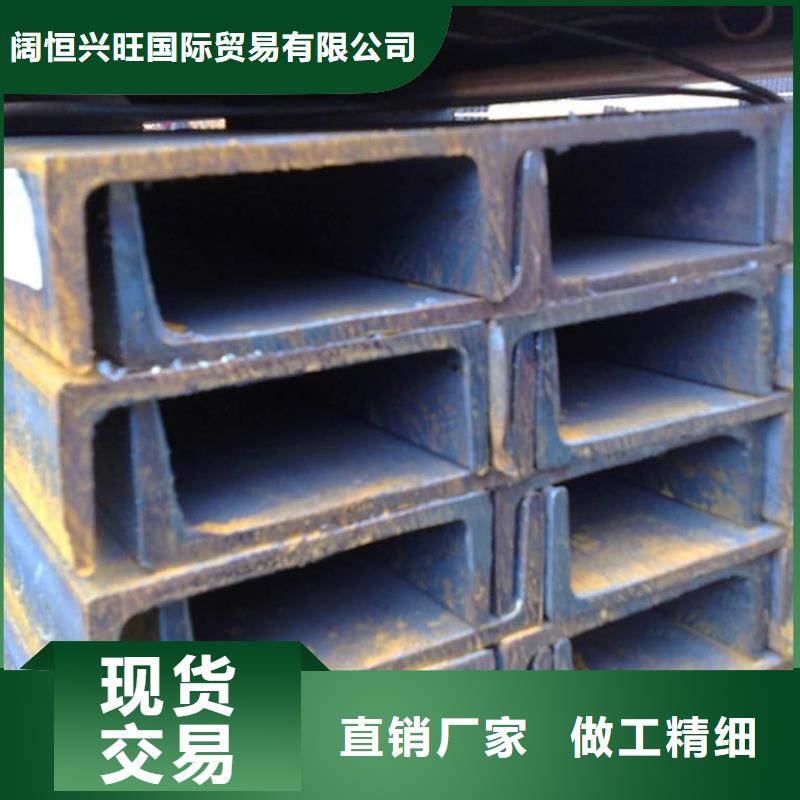 【镀锌槽钢-高频焊接H型钢好货有保障】