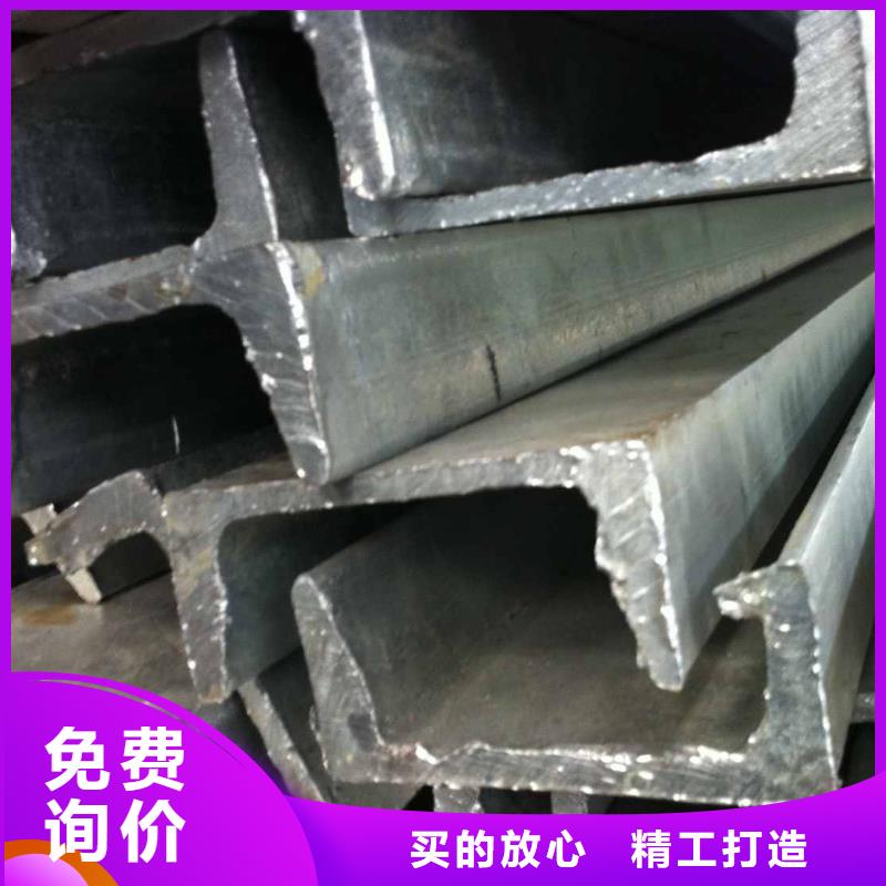 【镀锌槽钢-高频焊接H型钢好货有保障】