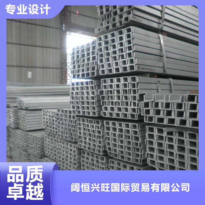 镀锌槽钢【铝青铜棒】专业生产N年