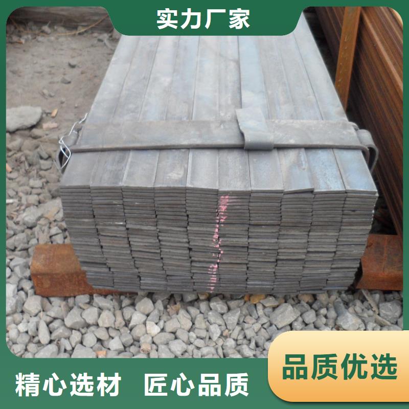 镀锌扁钢【异型紫铜排】用途广泛