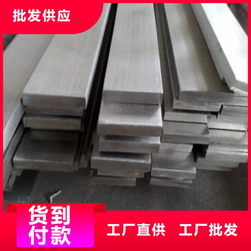 镀锌扁钢【异型紫铜排】用途广泛