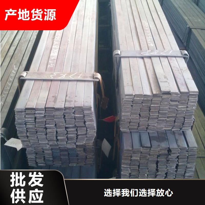 镀锌扁钢TU1高导电无氧铜带源厂直销