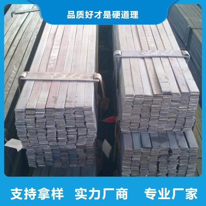 镀锌扁钢【异型紫铜排】用途广泛