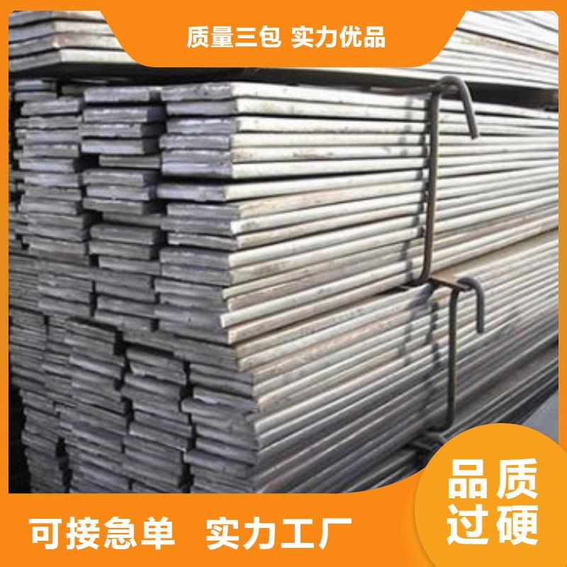 镀锌扁钢【异型紫铜排】用途广泛