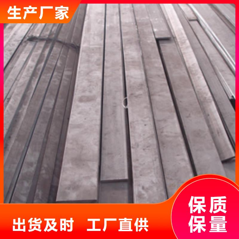 镀锌扁钢,国标T2紫铜排现货充足