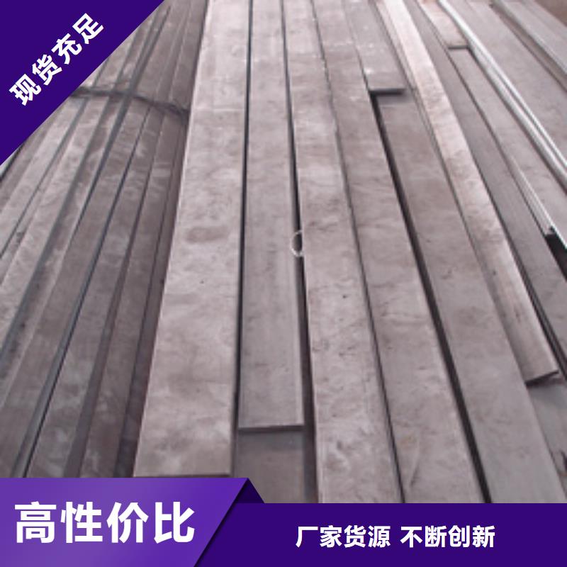 镀锌扁钢高频焊接H型钢多行业适用