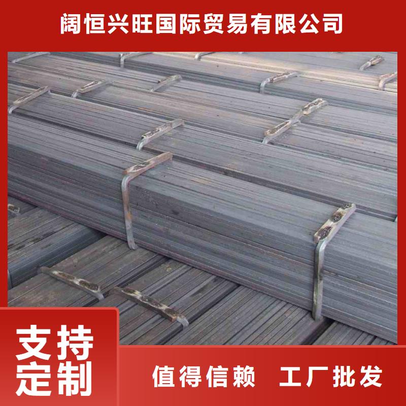 镀锌扁钢【异型紫铜排】用途广泛
