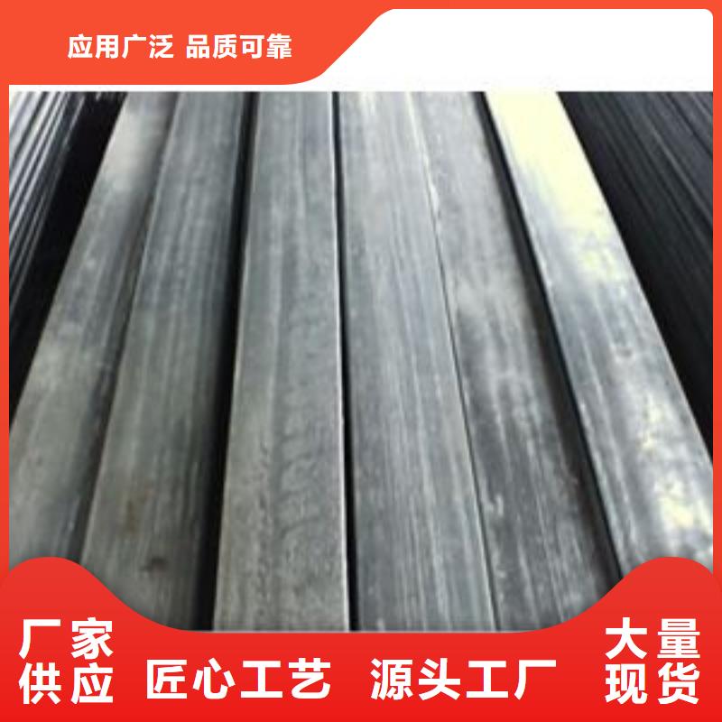 镀锌扁钢【异型紫铜排】用途广泛