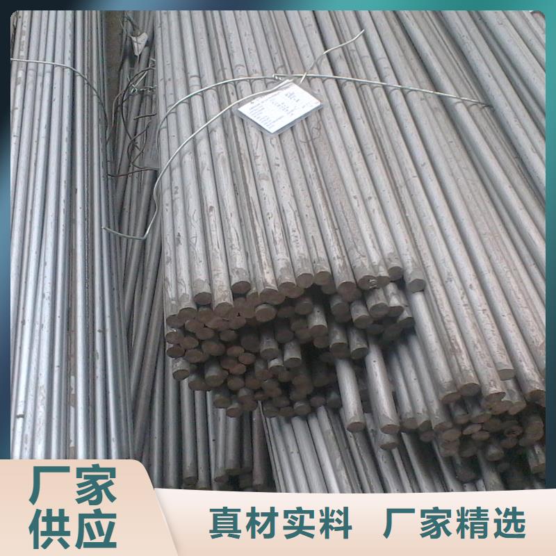镀锌圆钢50*5紫铜排长期供应