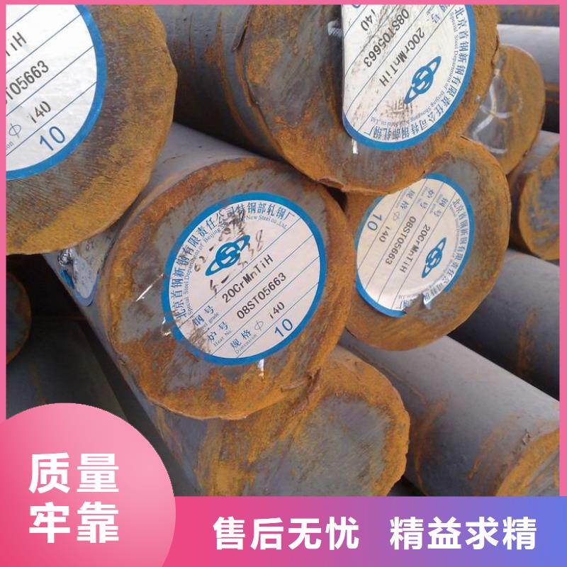 镀锌圆钢50*5紫铜排长期供应