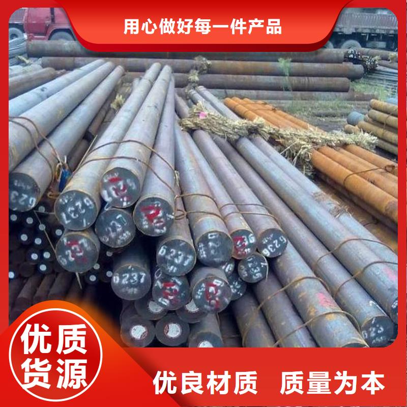 镀锌圆钢圆角紫铜排按需设计