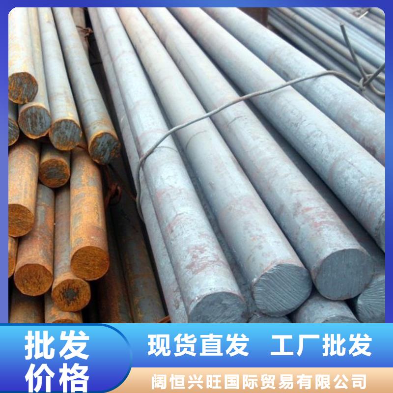 镀锌圆钢50*5紫铜排长期供应