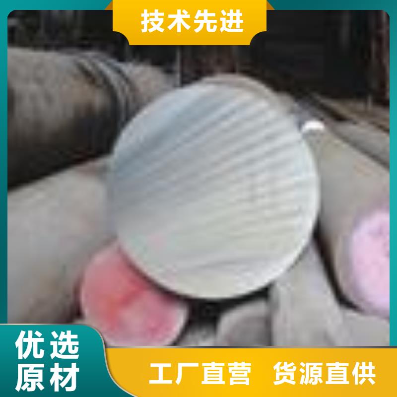 镀锌圆钢圆角紫铜排按需设计