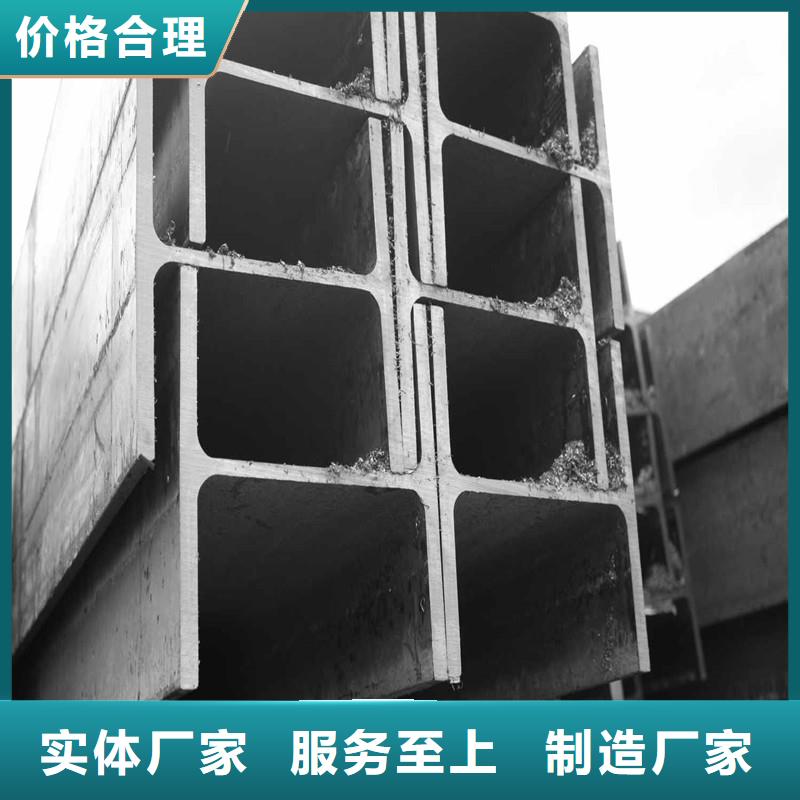 镀锌H型钢【异型紫铜排】厂诚信经营