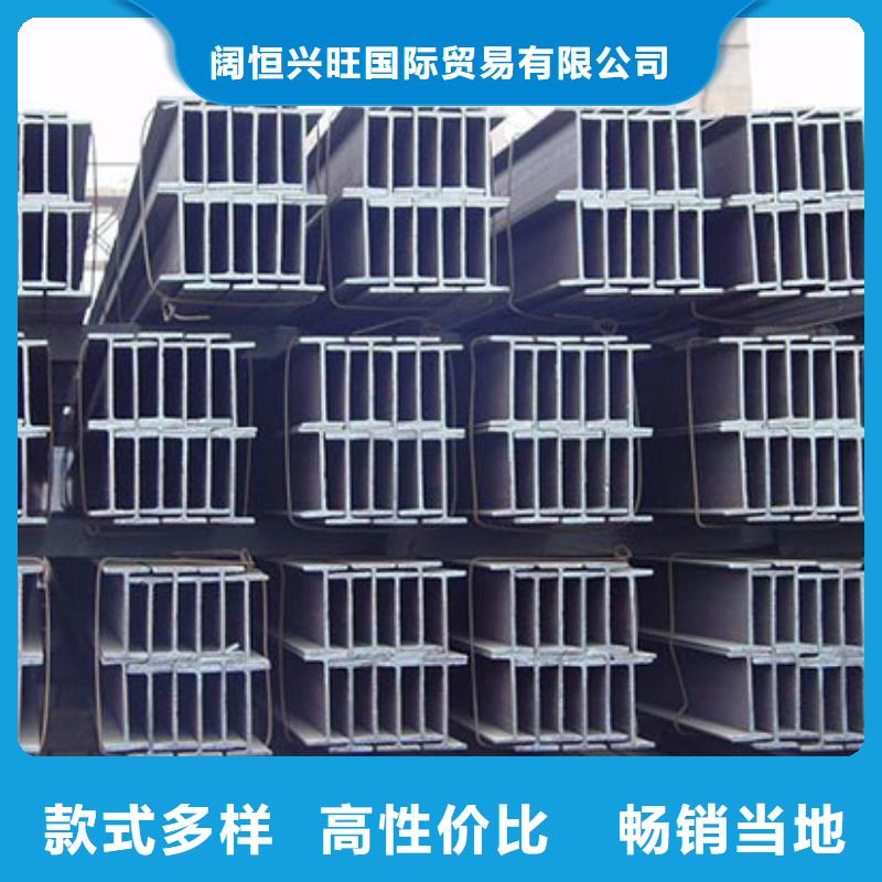 镀锌H型钢【异型紫铜排】厂诚信经营