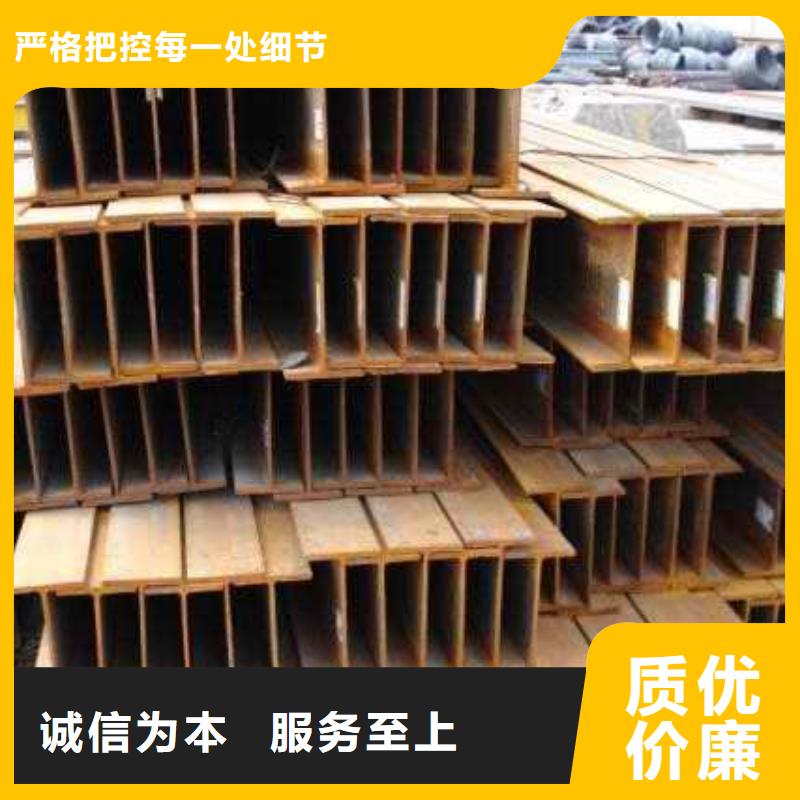 镀锌H型钢_母线铝排诚信厂家