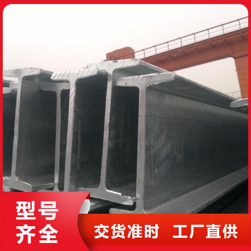 镀锌工字钢T3紫铜板符合行业标准