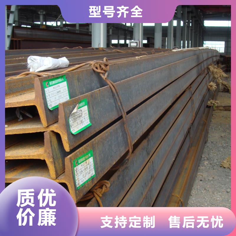 镀锌工字钢T2纯铜条现货