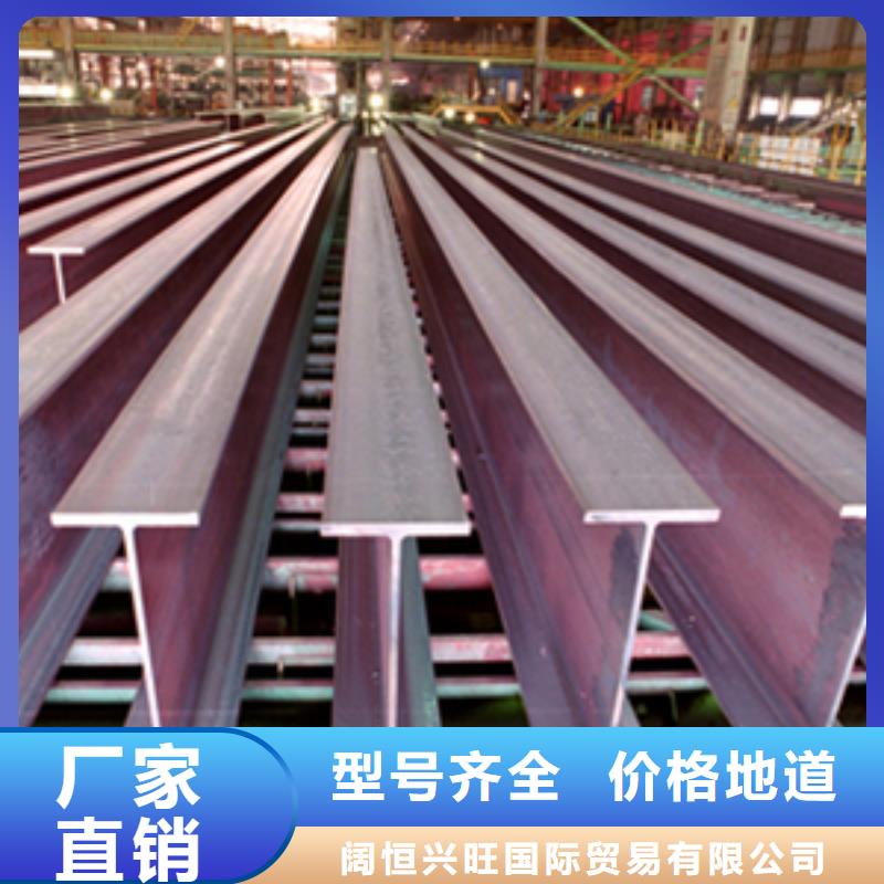 镀锌工字钢异型紫铜管优良工艺